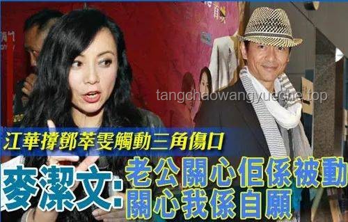 TVB演员内地再就业：长沙摆摊卖咖啡实战指南